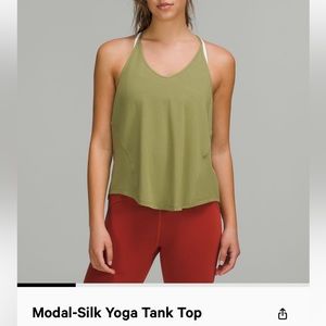 Lululemon modal-silk yoga tank top bronze green